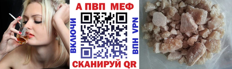Продажа наркотиков Лихославль КОКАИН АМФ Гашиш НБОМе Псилоцибиновые грибы А ПВП МЕФ Канабис