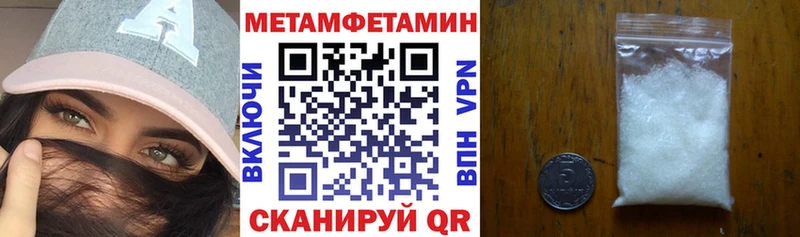 Amphetamine VHQ  kraken сайт  Лихославль  сколько стоит 
