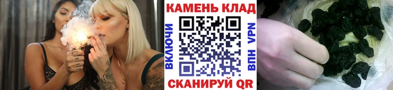 где продают   Лихославль  ГАШИШ VHQ 
