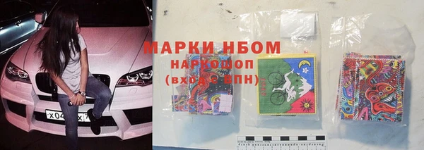 дмт Алексеевка