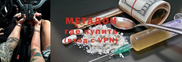 эйфоретик Алексин