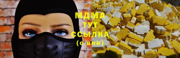 дмт Алексеевка