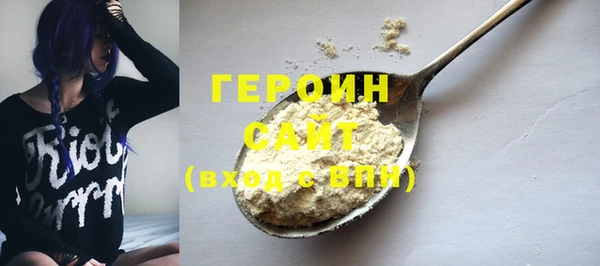 эйфоретик Алексин