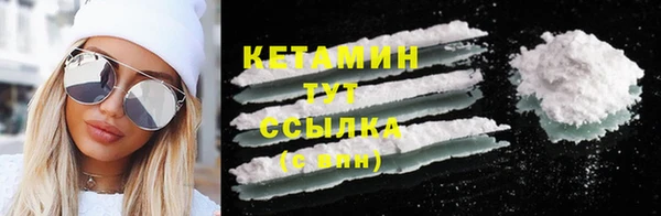 кристаллы Алзамай