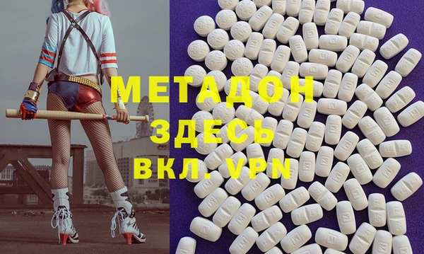 дмт Алексеевка