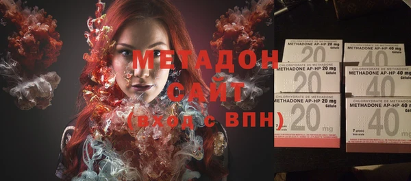 дмт Алексеевка