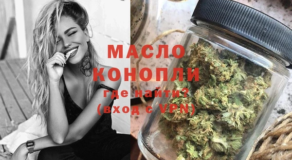 дмт Алексеевка