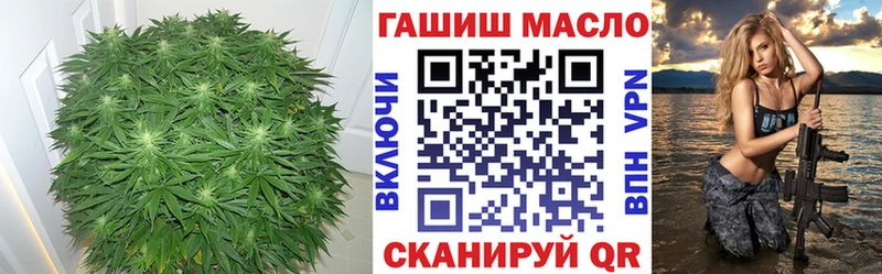 Дистиллят ТГК жижа  где найти   Лихославль 