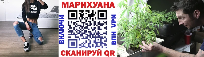 закладка  Лихославль  МАРИХУАНА планчик 